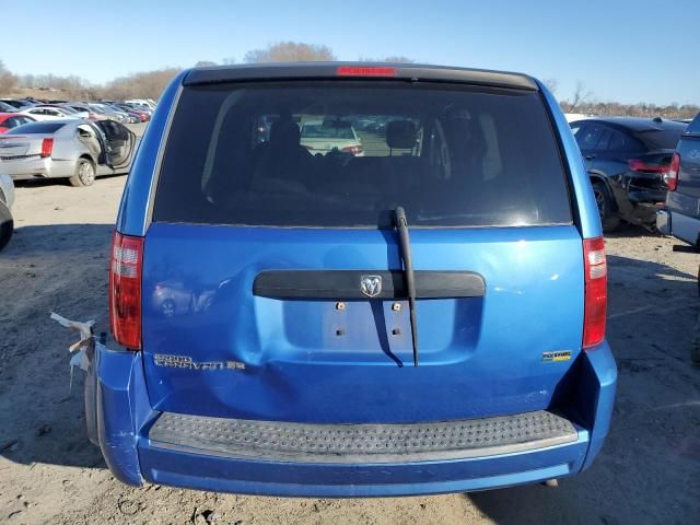 2008 Dodge Grand Caravan SE