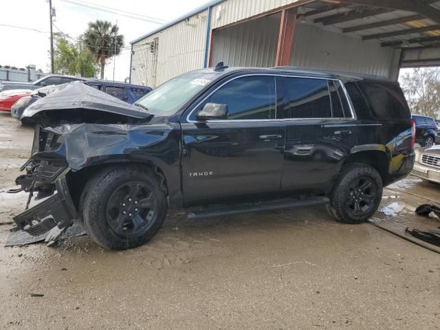 2020 Chevrolet Tahoe C1500  LS