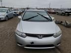 2009 Honda Civic EXL