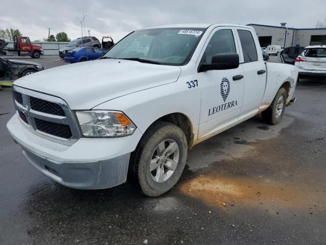 2021 Dodge RAM 1500 Classic Tradesman