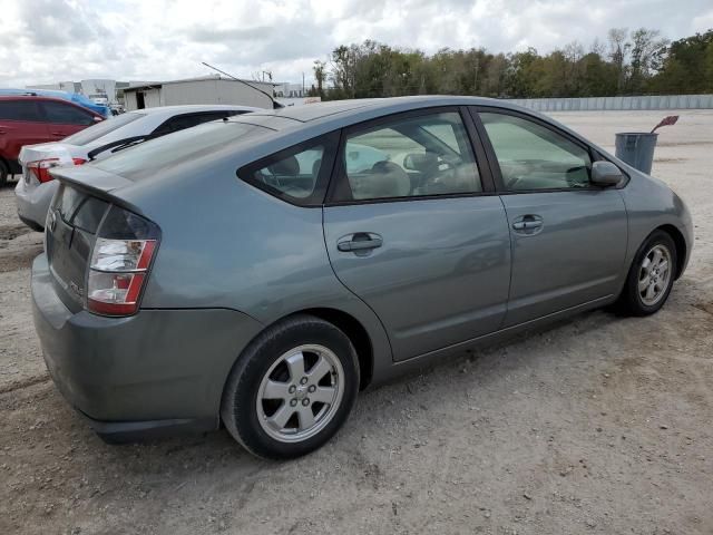 2005 Toyota Prius