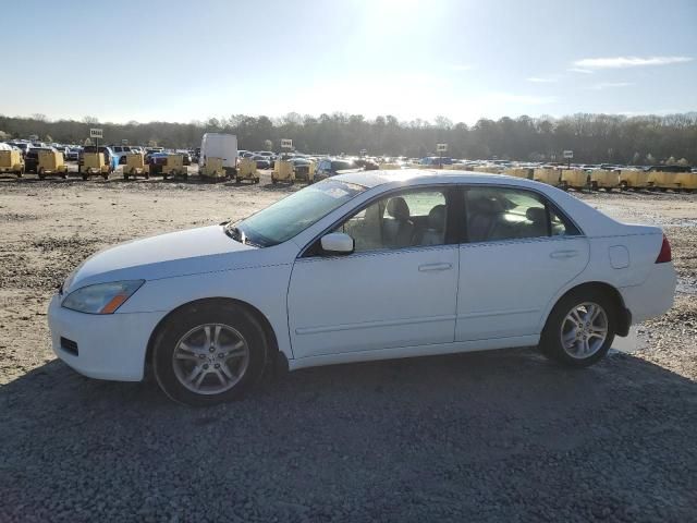 2007 Honda Accord EX