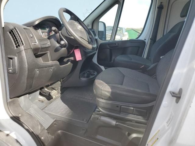 2014 Dodge RAM Promaster 1500 1500 High