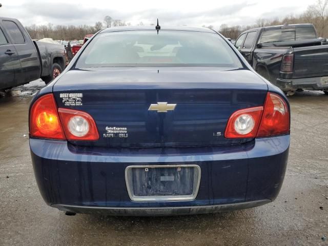 2008 Chevrolet Malibu LS