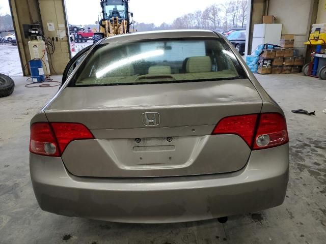 2006 Honda Civic EX