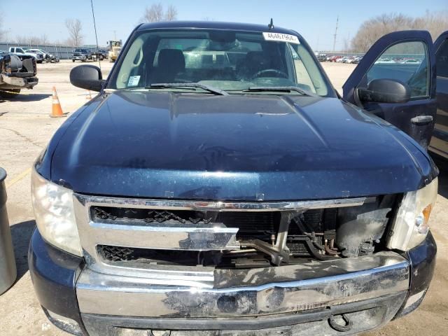 2008 Chevrolet Silverado K1500