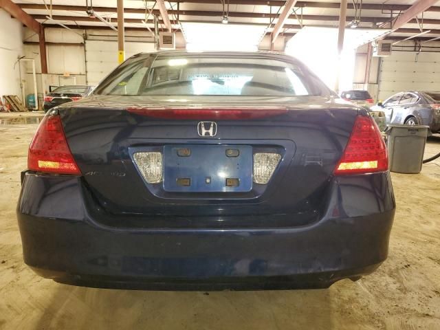 2007 Honda Accord LX