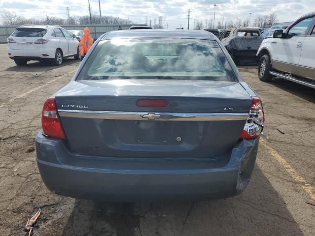 2007 Chevrolet Malibu LS