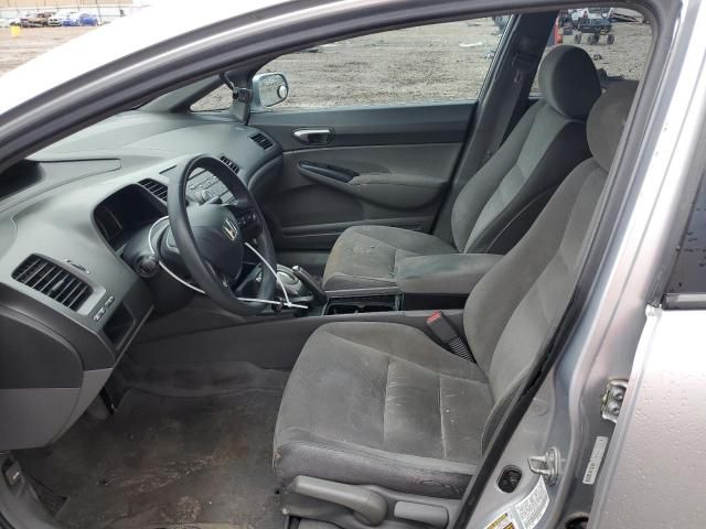 2006 Honda Civic LX