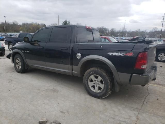 2010 Dodge RAM 1500