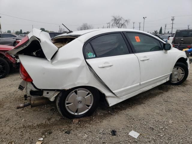 2007 Honda Civic Hybrid