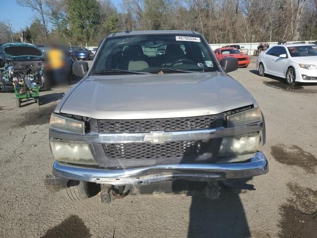 2005 Chevrolet Colorado