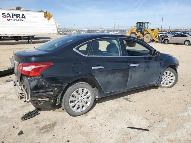 2019 Nissan Sentra S