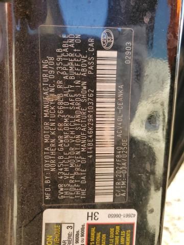 2009 Toyota Camry Base