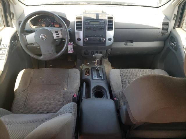 2012 Nissan Frontier S