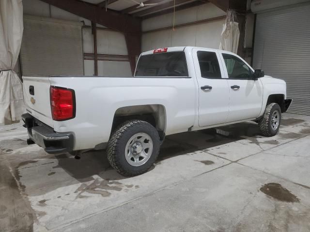 2017 Chevrolet Silverado K1500