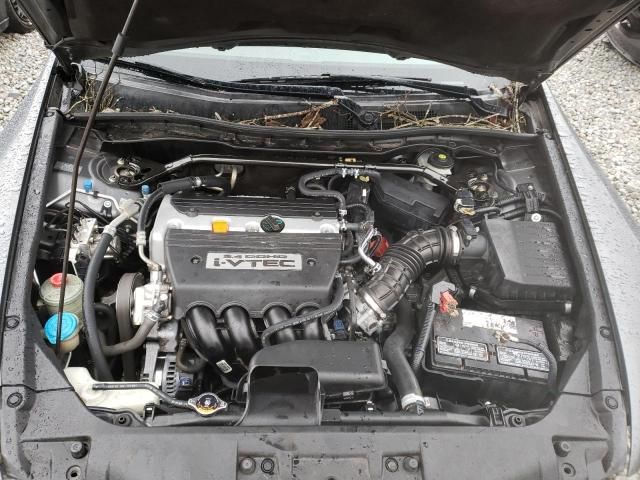 2009 Honda Accord EXL