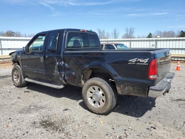 2001 Ford F250 Super Duty