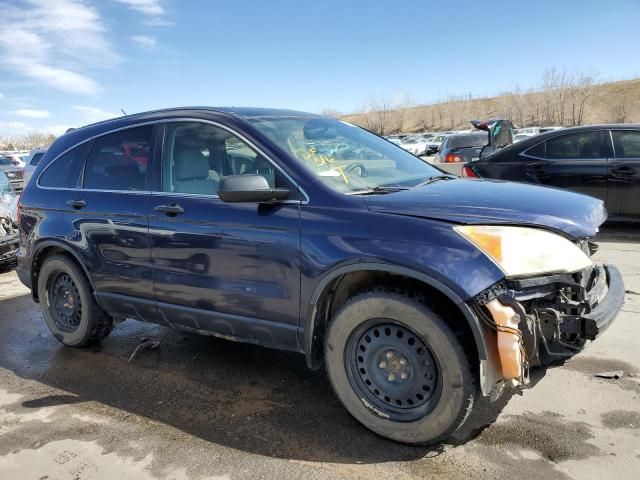 2008 Honda CR-V EX