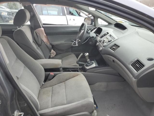 2009 Honda Civic LX