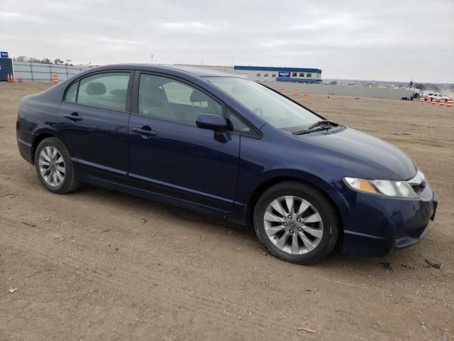 2010 Honda Civic EX