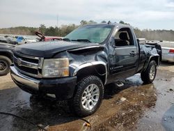 Salvage vehicles for parts for sale at auction: 2008 Chevrolet Silverado K1500