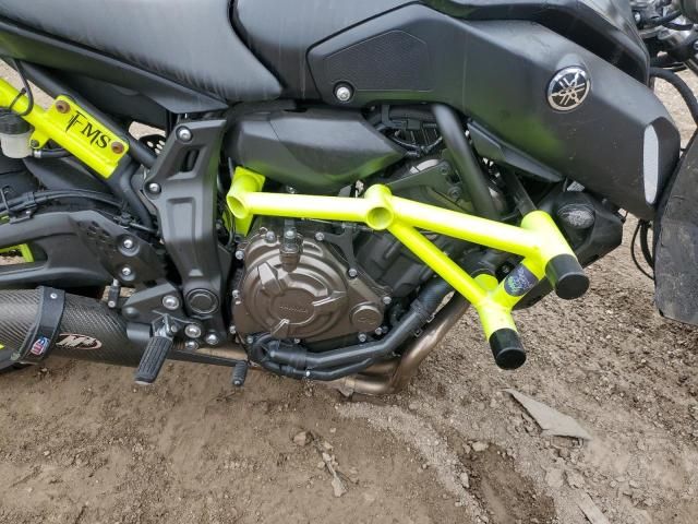 2020 Yamaha MT07