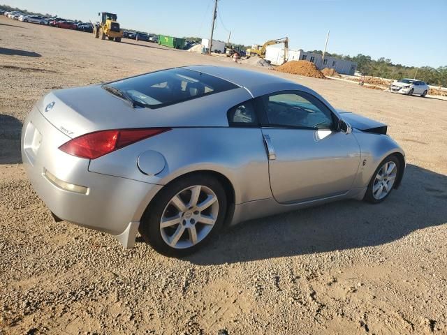 2003 Nissan 350Z Coupe