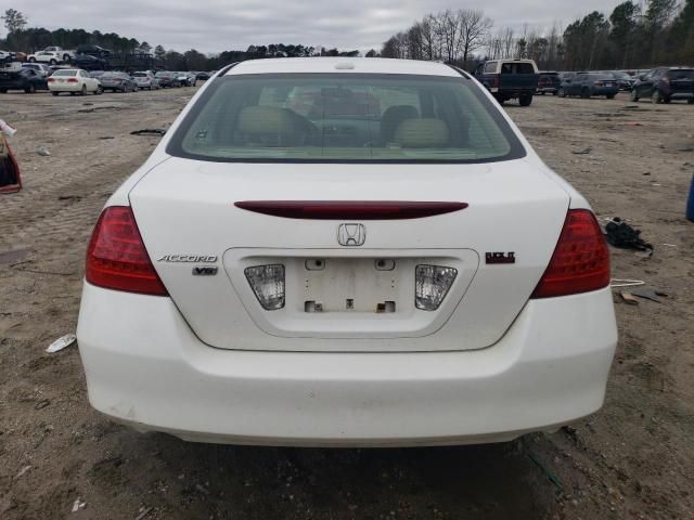 2007 Honda Accord EX