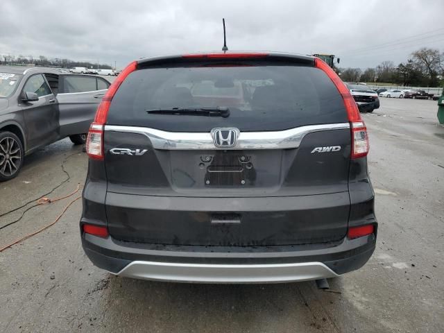 2016 Honda CR-V EX