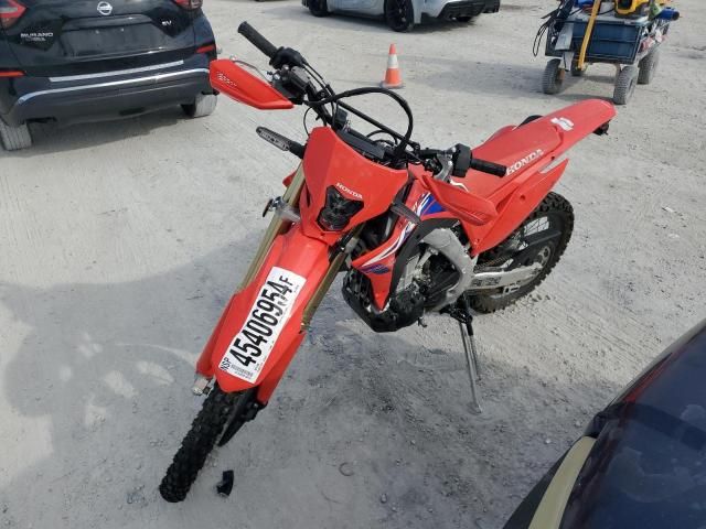 2024 Honda CRF450 RL