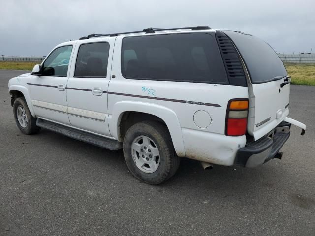 2005 Chevrolet Suburban K1500