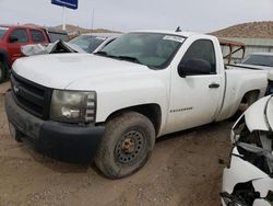 Chevrolet Silverado c1500 salvage cars for sale: 2007 Chevrolet Silverado C1500