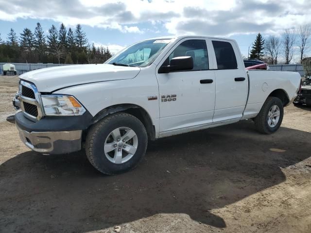 2017 Dodge RAM 1500 ST