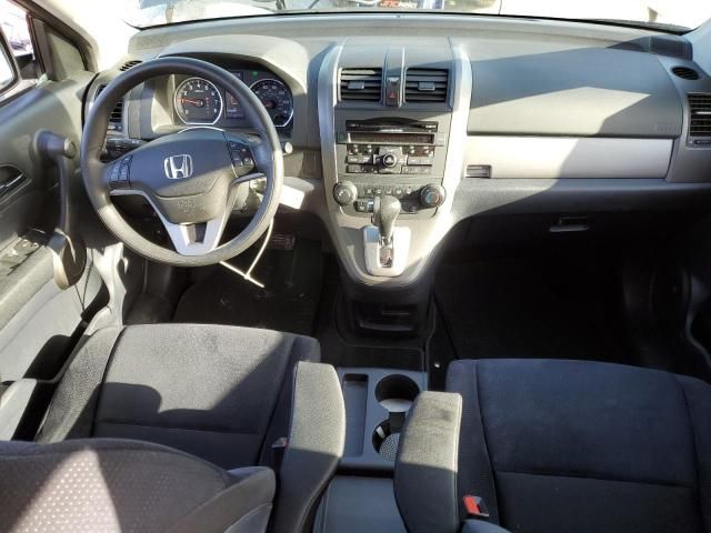 2011 Honda CR-V EX