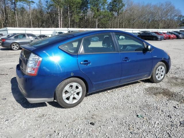 2009 Toyota Prius