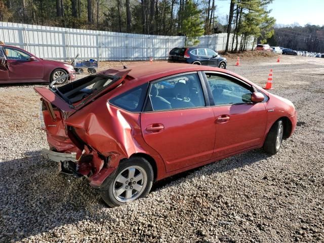 2006 Toyota Prius