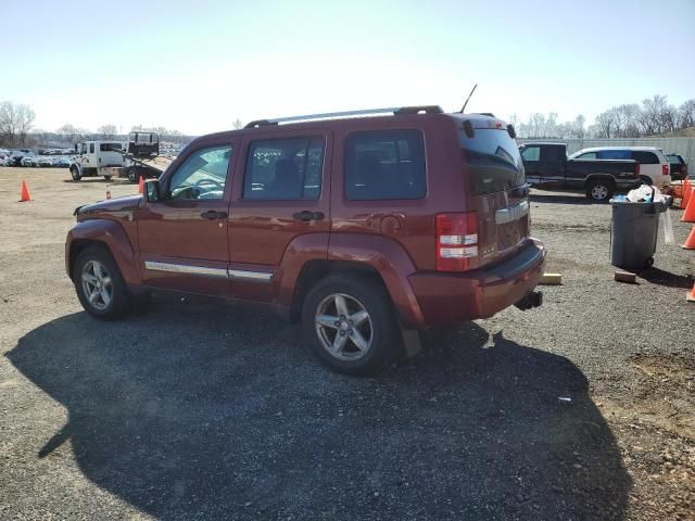 2008 Jeep Liberty Limited