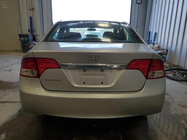 2010 Honda Civic EX