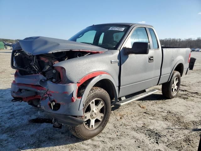 2006 Ford F150