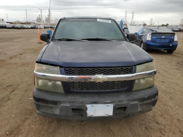 2007 Chevrolet Colorado