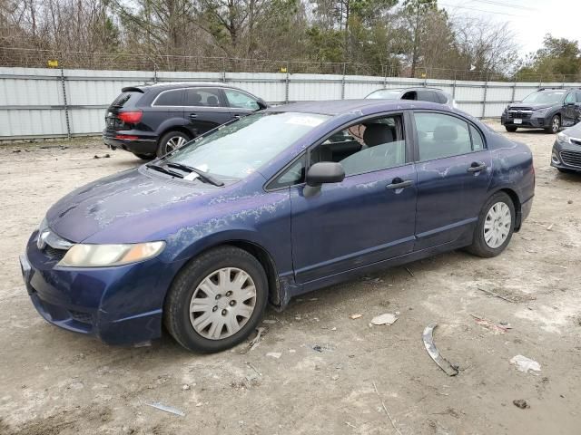 2009 Honda Civic VP