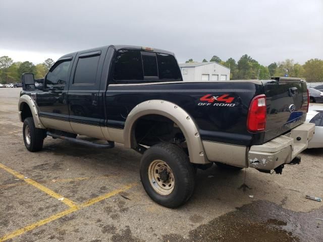 2009 Ford F250 Super Duty