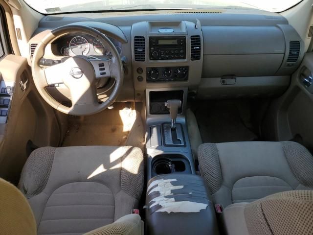 2006 Nissan Pathfinder LE