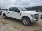 2018 Ford F250 Super Duty