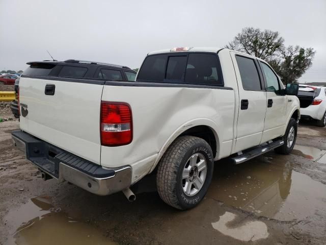 2007 Ford F150 Supercrew