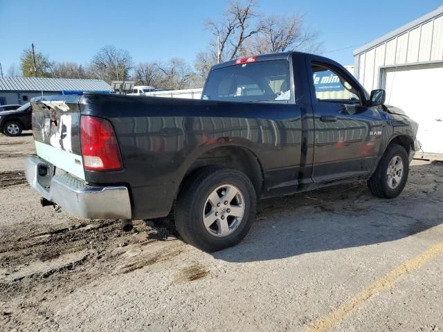 2009 Dodge RAM 1500