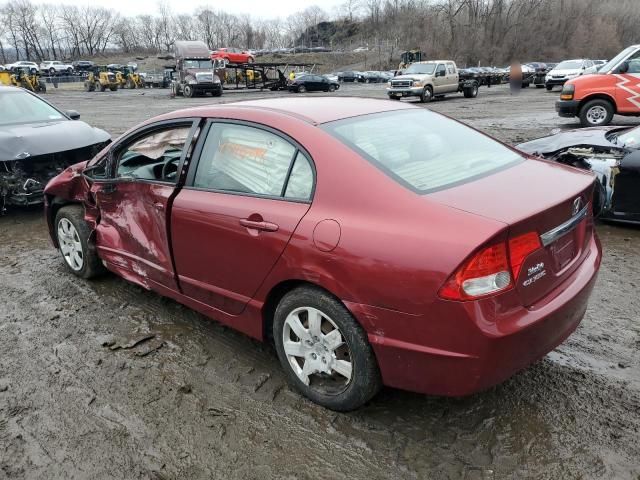 2011 Honda Civic LX