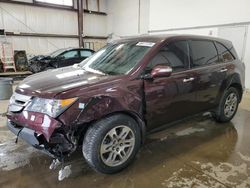 Acura Vehiculos salvage en venta: 2009 Acura MDX Technology