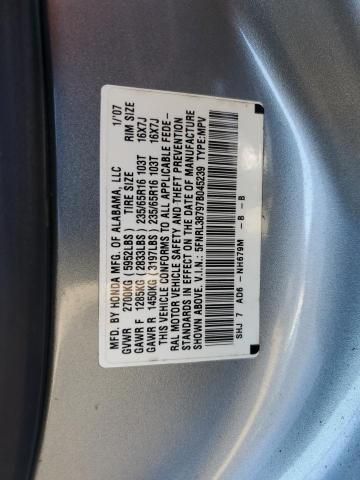 2007 Honda Odyssey EXL